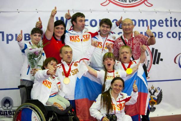 Russian powerlifting team Russian powerlifting team
