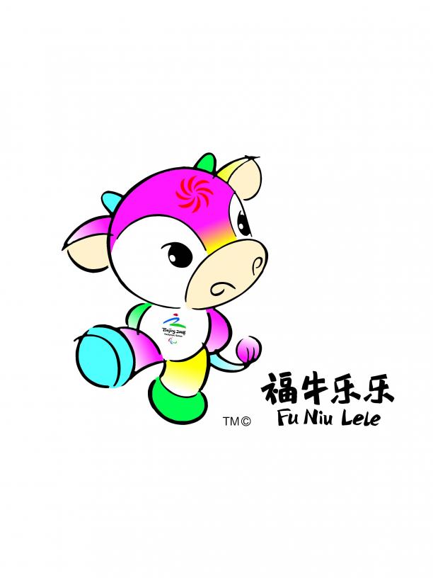 a coloured cow