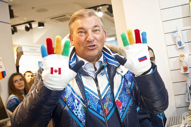 Sochi 2014 mittens