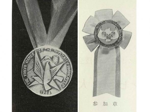 Tokyo 1964 Paralympic medals