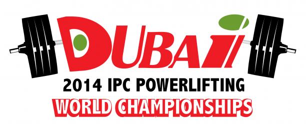 Dubai 2014 logo Dubai 2014 logo