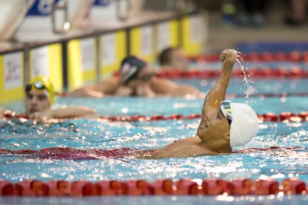 Carlos Serrano Zarate - 2015 IPC Swimming World Championships Glasgow Carlos Serrano Zarate