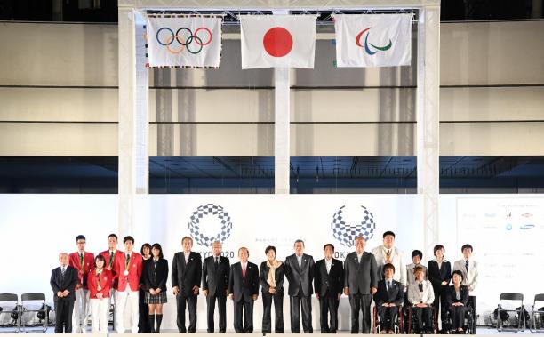 Paralympic flag lands in Tokyo The Paralympic flag will join the Olympic flag on a tour of Tokyo