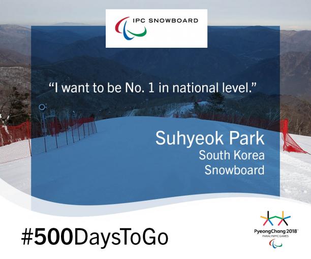 PyeongChang 2018 - #500DaysToGo - Suhyeok Park