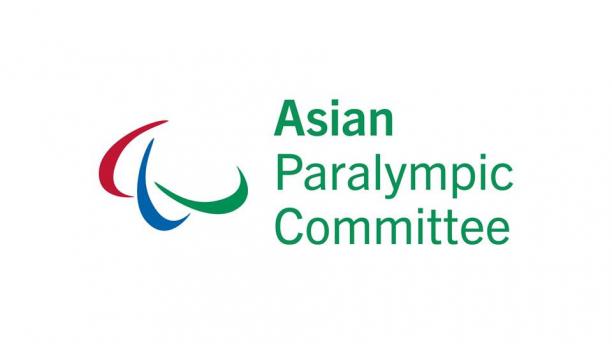 Asian Paralympic Committee logo - long The official logo of the Asian Paralympic Committee