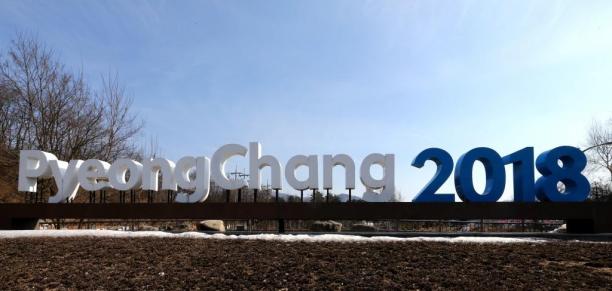 A general view of a street scene near the PyeongChang Mountain Cluster, host of the PyeongChang 2018 Paralympic Winter Games.