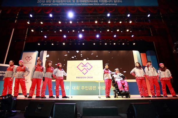 PyeongChang 2018 Passion Crew kit launch a group of people model outfits on a stage