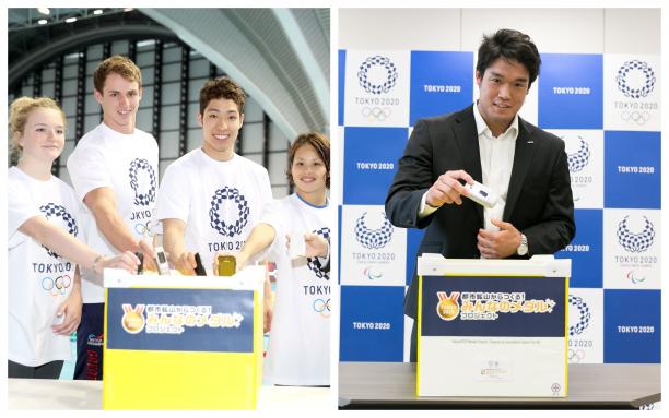Tokyo 2020 - metal donations a group of athletes putting their old smartphones into a collection box
