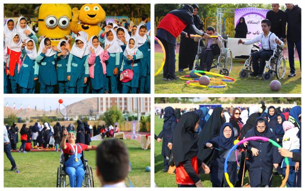 2018 Iran National Paralympic Day Sixty thousand students with impairment participated in Para sports exhibitions