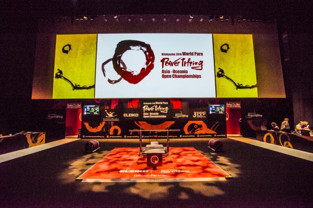 World Para Powerlifting - Panasonic - Kitakyushu 2018 Kitakyushu 2018 marked first Panasonic-World Para Powerlifting partnership at major competition