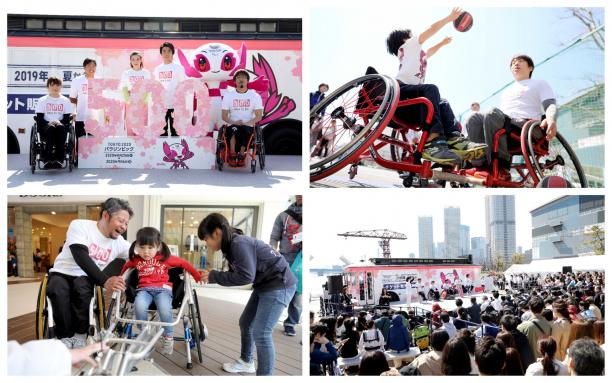 Tokyo 2020 - 500 days to go event Tokyo 2020 celebrates 500 days to go until the Paralympic Games