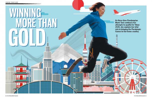 Page of magazine of Japanese woman with prosthetic jumping over cartoon of Tokyo
