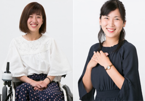 NHK presenters and reporters with impairment Two women posing, one of them in an electric wheelchair