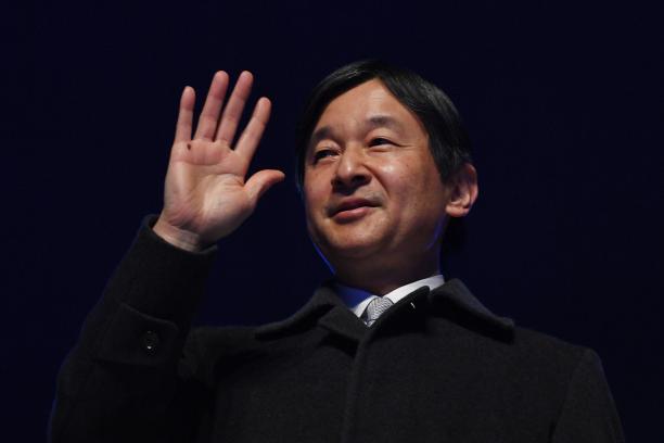 Emperor Naruhito Emperor Naruhito of Japan waves to the crowd