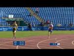 Men's 400m T37 - 2011 IPC Athletics World Championships - Paralympic Sport TV