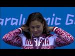 Swimming - Women's 400m Freestyle - S12 Victory Ceremony - London 2012 Paralympic Games - Paralympic Sport TV