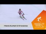 Men's Super-G standing | Alpine skiing | Sochi 2014 Paralympics Winter Games - Paralympic Sport TV