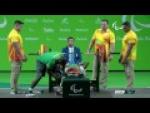 Powerlifting | BAWA Aliou | Men’s -49kg  | Rio 2016 Paralympic Games - Paralympic Sport TV