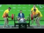 Powerlifting | ARDON Patrick | Men’s -49kg  | Rio 2016 Paralympic Games - Paralympic Sport TV