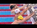 Swimming | Men's 100m Backstroke S11 final | Rio 2016 Paralympic Games