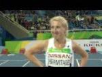 Athletics | Women's 100m - T37 Final  | Rio 2016 Paralympic Games - Paralympic Sport TV