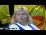 Powerlifting | TOPORKOVA Rayisa | Womens’s -45kg | Rio 2016 Paralympic Games - Paralympic Sport TV