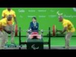 Powerlifting | KOZDRYK Justyna | Womens’s -45kg | Rio 2016 Paralympic Games - Paralympic Sport TV