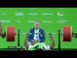 Day 2 evening | Powerlifting highlights | Rio 2016 Paralympic Games - Paralympic Sport TV