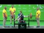 Powerlifting | AHMED Rehab | Women’s - 50kg | Rio 2016 Paralympic Games - Paralympic Sport TV