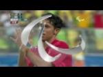 Day 3 evening | Football 7-a-side highlights | Rio 2016 Paralympic Games - Paralympic Sport TV