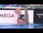 Swimming | Men's 50m Freestyle S11 final | Rio 2016 Paralympic Games - Paralympic Sport TV