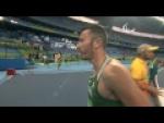 Athletics | Men's 400m - T13 Round 1 Heat 1 | Rio 2016 Paralympic Games - Paralympic Sport TV