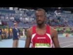 Athletics | Men's 400m - T13 Round 1 Heat 2 | Rio 2016 Paralympic Games - Paralympic Sport TV