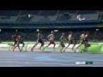 Athletics | Men's 1500m - T20 Final | Rio 2016 Paralympic Games - Paralympic Sport TV