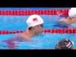 Swimming | Women's 100m Breaststroke SB11 final | Rio 2016 Paralympic Games - Paralympic Sport TV