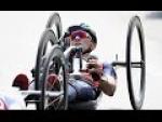 Day 8 evening | Cycling highlights | Rio 2016 Paralympics games - Paralympic Sport TV