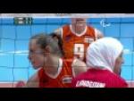 Sitting Volleyball | P2 - Women's 5-6 Classification | Rio 2016 Paralympic Games - Paralympic Sport TV