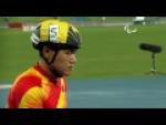 Athletics | Men's 4x400m - T53-54 Final  | Rio 2016 Paralympic Games - Paralympic Sport TV