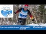 Cross-country middle distance | 2017 World Para Nordic Skiing Championships, Finsterau - Paralympic Sport TV
