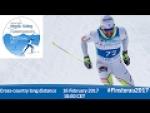 Cross-country long distance | 2017 World Para Nordic Skiing Championships, Finsterau - Paralympic Sport TV
