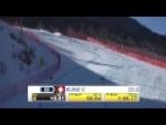 Kunz | Super Combined 1st run |  2017 World Para Alpine Skiing Championships, Tarvisio - Paralympic Sport TV