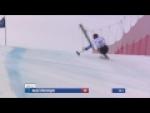 Christoph Kunz | Super-G | 2017 World Para Alpine Skiing Championships, Tarvisio - Paralympic Sport TV