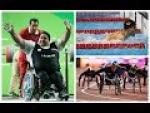 2017 Paralympic Sport Awards: Best Male Nominees - Paralympic Sport TV
