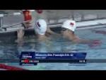 Women's 50 m Freestyle S11 | Final | Mexico City 2017 World Para Swimming Championships - Paralympic Sport TV