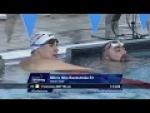 Men's 50 m Backstroke S1  | Final | Mexico City 2017 World Para Swimming Championships - Paralympic Sport TV