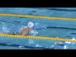 Women's 200 m Individual Medley SM13| Final |  Mexico City 2017 World Para Swimming Championships - Paralympic Sport TV