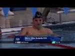 Men's 100 m Butterfly S14| Final | Mexico City 2017 World Para Swimming Championships - Paralympic Sport TV