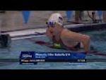 Women's 100 m Butterfly S14| Final | Mexico City 2017 World Para Swimming Championships - Paralympic Sport TV