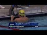 Men's 100 m Freestyle S12| Final | Mexico City 2017 World Para Swimming Championships - Paralympic Sport TV