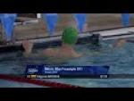 Men's 50 m Freestyle S11| Final | Mexico City 2017 World Para Swimming Championships - Paralympic Sport TV